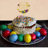 Easter Cake Topper | Happy Easter Acrylic Toppers | Party Decoration Supplies